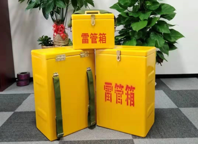红花岗如何防止雷管箱炸药箱等矿用物品生锈？