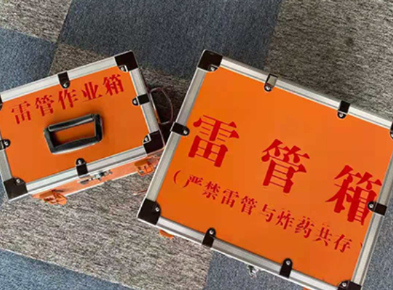 红花岗中国爆破器材行业协会关于民爆行业团体标准的声明
