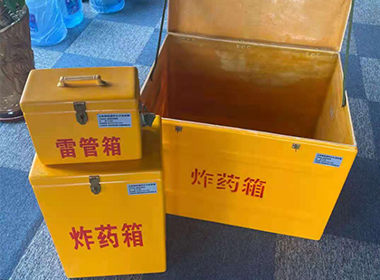 红花岗玻璃雷管箱生产标准全解析：安全、性能与合规的基石