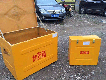 红花岗为什么这对“搭档”必须永远分开？